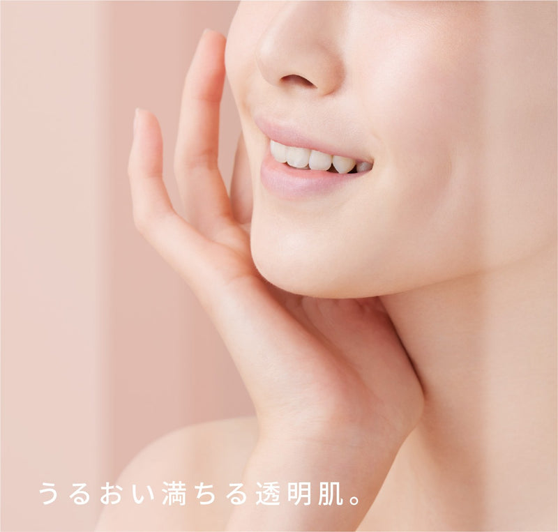 息をのむ、透明肌へ KIKUCO