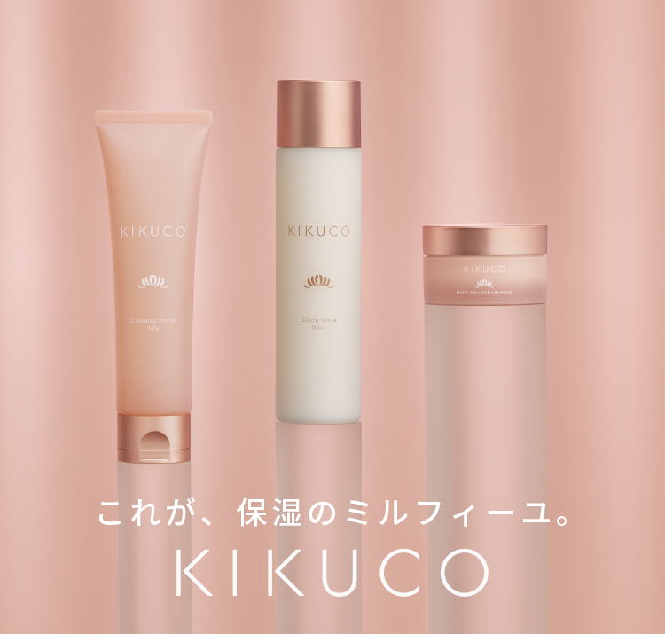 凛と咲け、わたし。KIKUCO