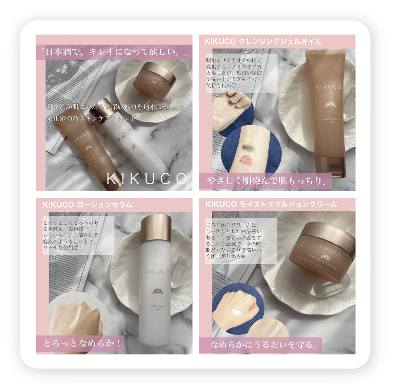 Twitter画像