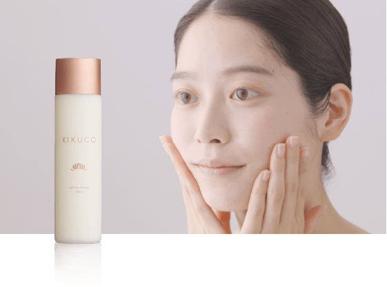 ローションセラム